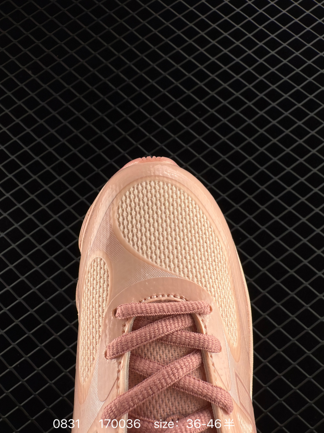 New Balance 2000 NB2000